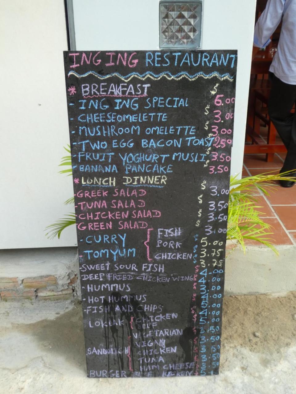 Ing Ing Guesthouse Đảo Koh Rong Samloem Ngoại thất bức ảnh